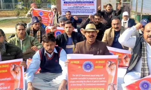 SC, ST, OBC परिसंघ के सदस्य भूख हड़ताल पर बैठे