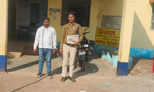 FCI गोदाम के पास झपटमारी, आरोपी गिरफ्तार