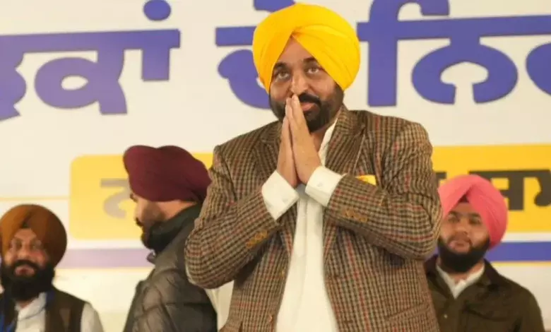 Majitha: CM मान ने मजीठा में उद्घाटन के दौरान अकाली नेतृत्व पर किया कटाक्ष Majitha: CM मान ने मजीठा में उद्घाटन के दौरान अकाली नेतृत्व पर किया कटाक्ष