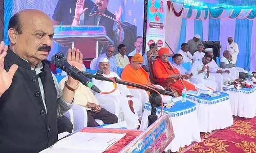 धर्म के नाम पर आतंकी बयान दुनिया में चिंता का विषय बन रहे हैं: Basavaraj Bommai धर्म के नाम पर आतंकी बयान दुनिया में चिंता का विषय बन रहे हैं: Basavaraj Bommai
