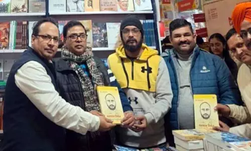 Yashpal Nirmal के जीवन पर किताब वर्ल्ड बुक फेयर में रिलीज़ हुई Yashpal Nirmal के जीवन पर किताब वर्ल्ड बुक फेयर में रिलीज़ हुई