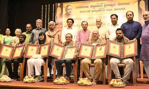 Dharwad : बसवराज कट्टिमनी पुरस्कार समारोह