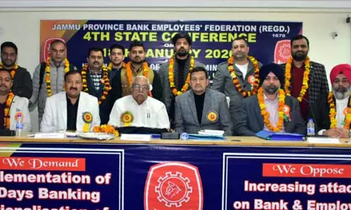 JPBEF ने नए पदाधिकारियों का चुनाव किया JPBEF ने नए पदाधिकारियों का चुनाव किया