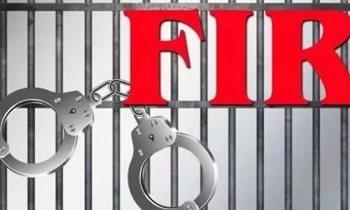 20 टन आयरन ओर का अवैध ट्रांसपोर्टेशन: FIR दर्ज 20 टन आयरन ओर का अवैध ट्रांसपोर्टेशन: FIR दर्ज