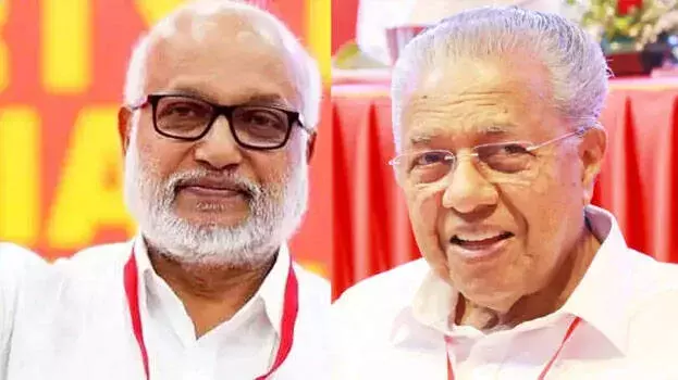 LDF नेतृत्व पर पिनाराई की पुष्टि, एमए बेबी ने किया कन्फर्म LDF नेतृत्व पर पिनाराई की पुष्टि, एमए बेबी ने किया कन्फर्म