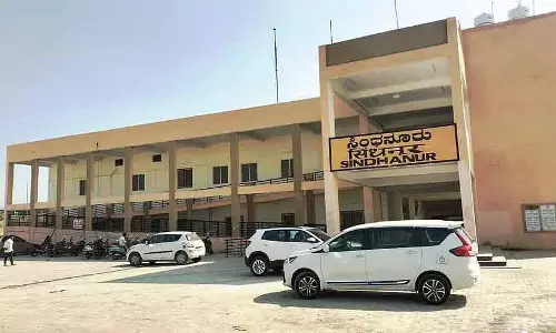 Sindhanur : 30 साल बाद भी रेलवे का काम अधूरा Sindhanur : 30 साल बाद भी रेलवे का काम अधूरा