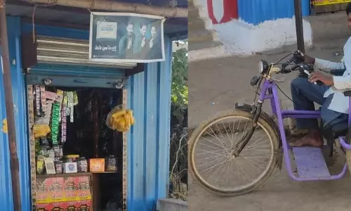 बैटरी चालित मोटराइज्ड ट्राइसाइकिल बनी संबल बैटरी चालित मोटराइज्ड ट्राइसाइकिल बनी संबल