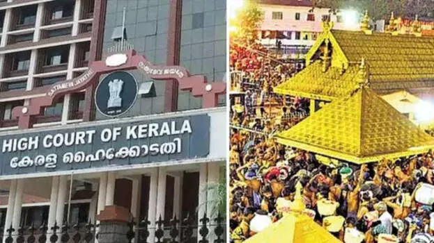 Kerala: सबरीमाला सोना चोरी मामला में SIT ने हाई कोर्ट को रिपोर्ट सौंपी