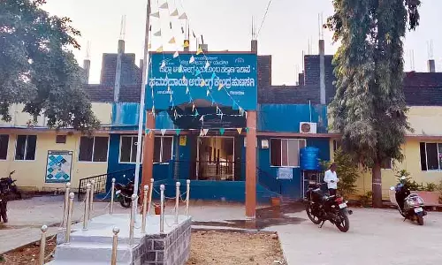 Hunasagi कम्युनिटी हेल्थ सेंटर: डायलिसिस यूनिट के उद्घाटन की तैयारी
