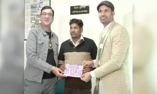 ये तो गजब हो गया...मजदूर ने जीते 10 करोड़, ₹500 से जिंदगी बदली