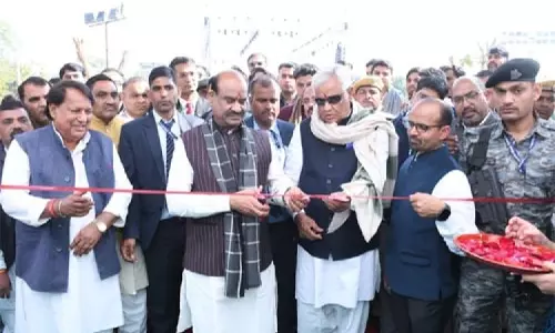 Jaipur: अमरूद महोत्सव एवं कृषि मेला-2026 से किसानों को मिलेगा लाभ: लोकसभा अध्यक्ष Jaipur: अमरूद महोत्सव एवं कृषि मेला-2026 से किसानों को मिलेगा लाभ: लोकसभा अध्यक्ष