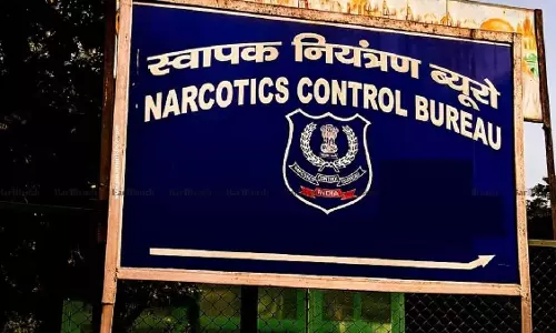 NCB की जांच में बड़ा खुलासा, 4 दिन की कार्रवाई में 52 लाख रुपए की ड्रग मनी जब्त NCB की जांच में बड़ा खुलासा, 4 दिन की कार्रवाई में 52 लाख रुपए की ड्रग मनी जब्त