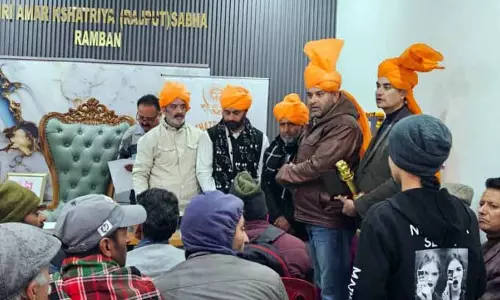 Rajput Sabha ने स्वामी विवेकानंद और राजमाता जीजाबाई को याद किया Rajput Sabha ने स्वामी विवेकानंद और राजमाता जीजाबाई को याद किया
