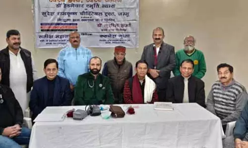 JAMMU: मुफ़्त हार्ट चेकअप कैंप लगाया गया JAMMU: मुफ़्त हार्ट चेकअप कैंप लगाया गया
