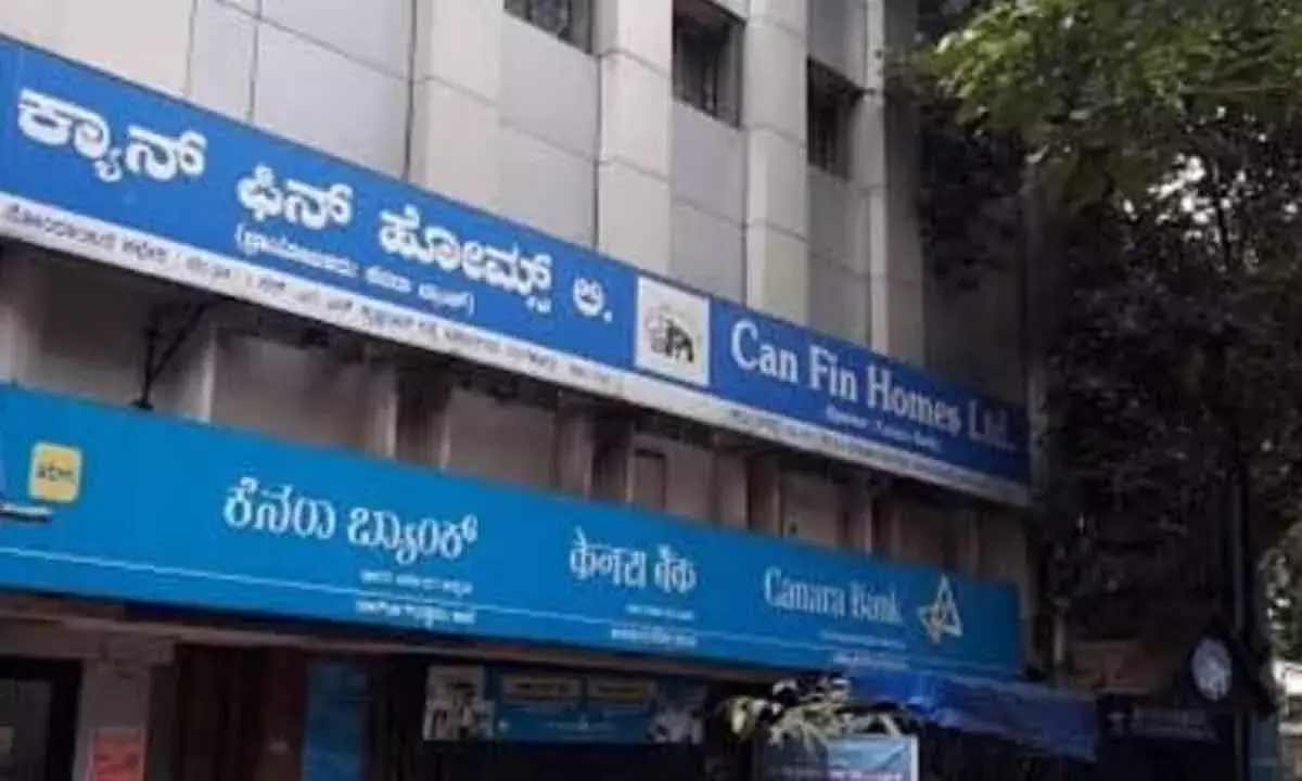 कैन फिन होम्स का Q3 में नेट प्रॉफिट 25% बढ़कर 265 करोड़ रुपये हो गया
