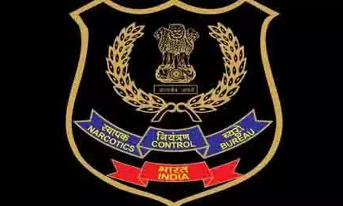 NCB की चंडीगढ़ यूनिट ने 52 लाख रुपये की ड्रग मनी ज़ब्त की NCB की चंडीगढ़ यूनिट ने 52 लाख रुपये की ड्रग मनी ज़ब्त की