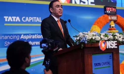 Tata Capital का Q3 रिजल्ट: नेट प्रॉफिट 17% बढ़कर 1,257 करोड़ रुपये हुआ