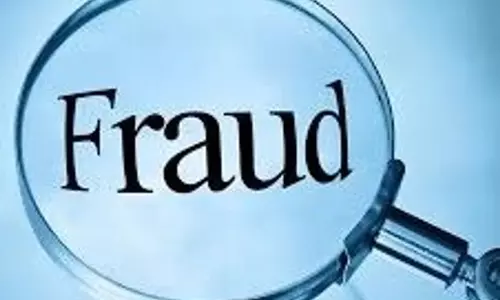 Faridabad: जांच में सामने आया नौकरी का चौंकाने वाला सच Faridabad: जांच में सामने आया नौकरी का चौंकाने वाला सच