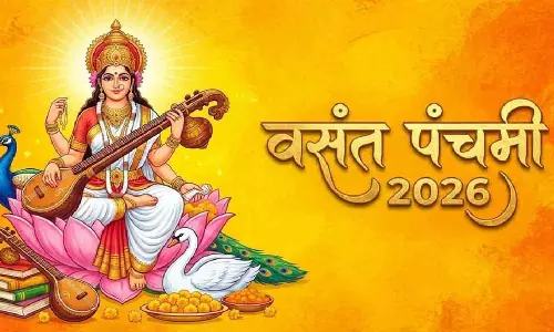 Vasant Panchami 2026: मां सरस्वती के मंत्र से बढ़ाएं सफलता Vasant Panchami 2026: मां सरस्वती के मंत्र से बढ़ाएं सफलता