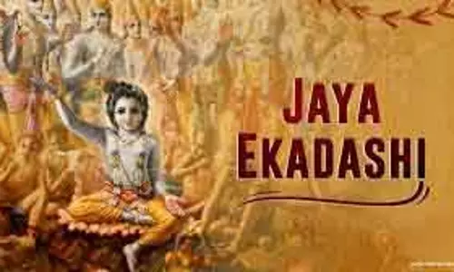 Magha Jaya Ekadashi 2026: रवि योग में करें पूजा, घर में समृद्धि Magha Jaya Ekadashi 2026: रवि योग में करें पूजा, घर में समृद्धि