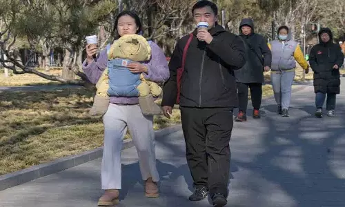 China में जन्म दर लगातार चौथे साल गिरी China में जन्म दर लगातार चौथे साल गिरी