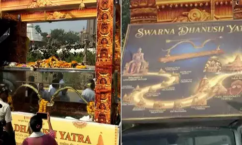 Odisha में श्रद्धालुओं का उत्साह, सोने के धनुष-बाण की यात्रा हुई शुरू