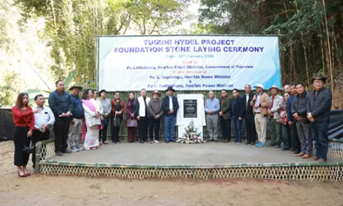 मिजोरम में 24 मेगावाट जलविद्युत परियोजना की आधारशिला, सीएम लालदुहोमा ने किया शिलान्यास