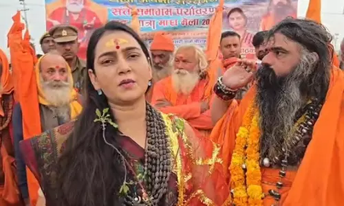 माघ मेले में इतिहास : ‘वाटर वूमन’ शिप्रा ने पंचतत्व पर्यावरण पदयात्रा से दिया जल संरक्षण का संदेश माघ मेले में इतिहास : ‘वाटर वूमन’ शिप्रा ने पंचतत्व पर्यावरण पदयात्रा से दिया जल संरक्षण का संदेश