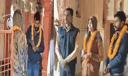 OMG! पति ने पत्नी की शादी उसके प्रेमी से करवाई, फिर हुआ कुछ ऐसा... OMG! पति ने पत्नी की शादी उसके प्रेमी से करवाई, फिर हुआ कुछ ऐसा...