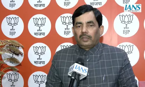 नितिन नबिन बने भाजपा के राष्ट्रीय कार्यकारी अध्यक्ष, शहनवाज हुसैन ने दी बधाई नितिन नबिन बने भाजपा के राष्ट्रीय कार्यकारी अध्यक्ष, शहनवाज हुसैन ने दी बधाई