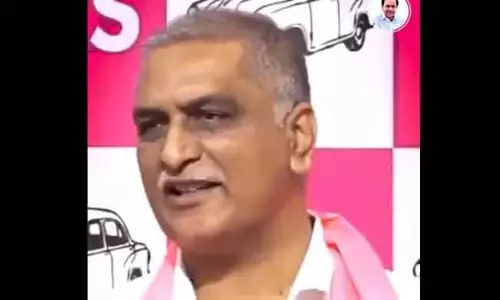 फोन टैपिंग मामले में T. Harish Rao को नोटिस: मंगलवार को एसआईटी के सामने पेश हों फोन टैपिंग मामले में T. Harish Rao को नोटिस: मंगलवार को एसआईटी के सामने पेश हों