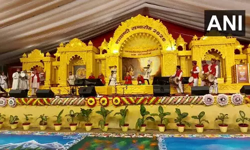 शांति कुंज में आदिवासी सम्मेलन, रंग-बिरंगे लोक नृत्यों ने मनाया 100 वर्ष का जश्न शांति कुंज में आदिवासी सम्मेलन, रंग-बिरंगे लोक नृत्यों ने मनाया 100 वर्ष का जश्न