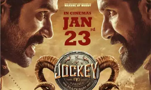 डॉ. प्रगभल Jockey अब 23 जनवरी को रिलीज़ होगी डॉ. प्रगभल Jockey अब 23 जनवरी को रिलीज़ होगी