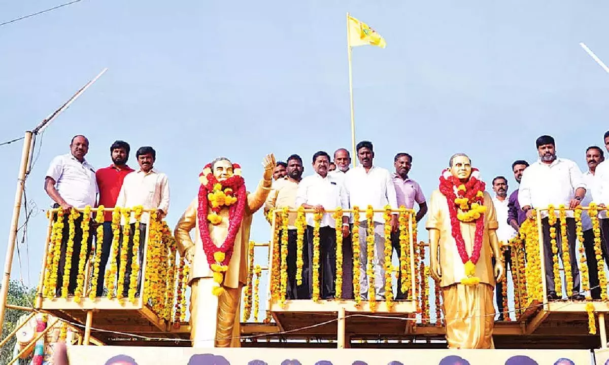 NTR कल्याणकारी योजनाओं के प्रणेता NTR कल्याणकारी योजनाओं के प्रणेता