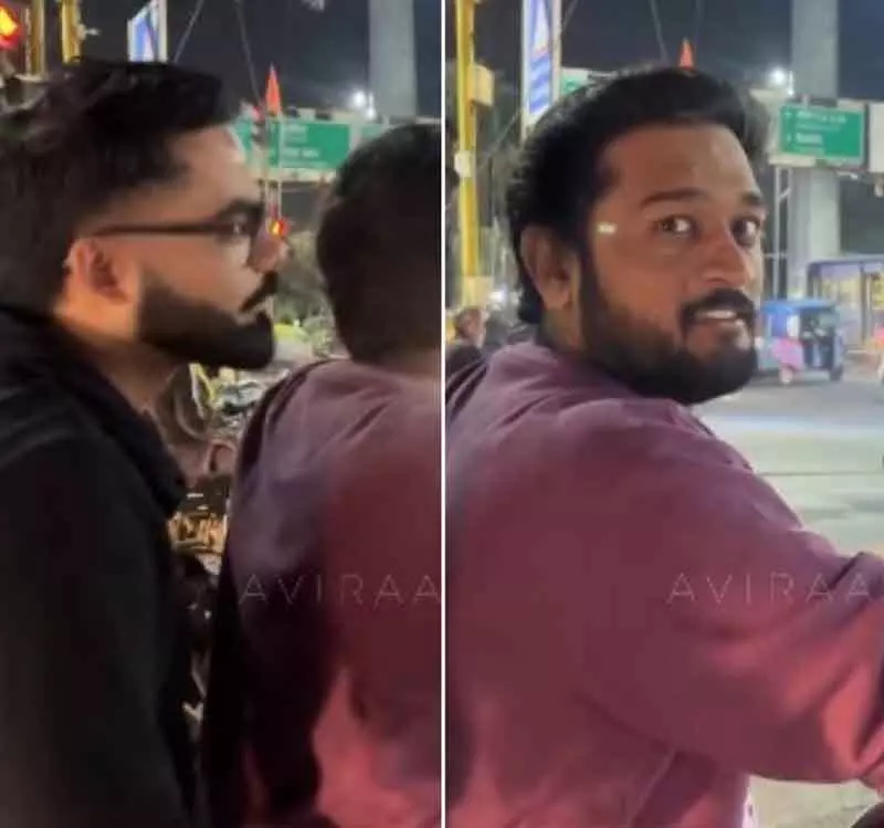 Delhi धोनी और कोहली जैसा दिखा बाइक पर दो लोग, फैंस हुए हैरान Delhi धोनी और कोहली जैसा दिखा बाइक पर दो लोग, फैंस हुए हैरान