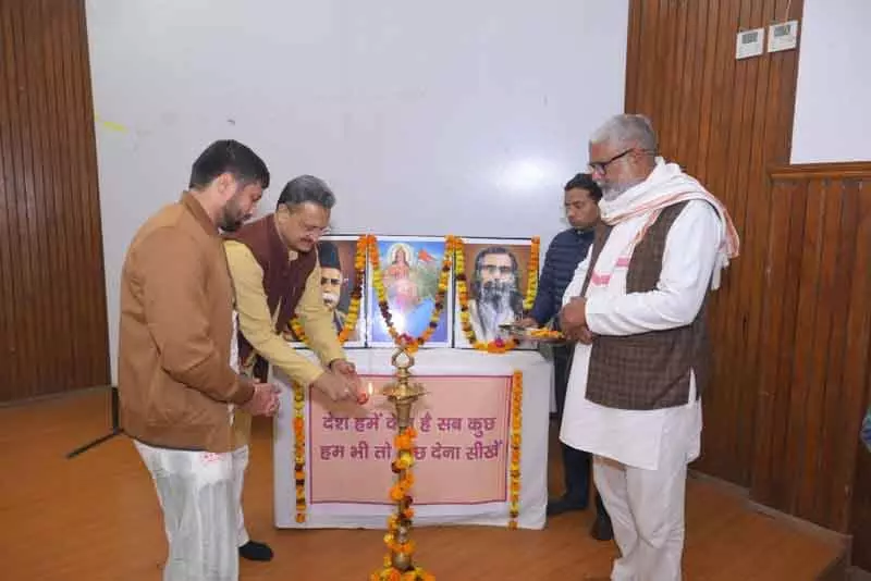 Panipat RSS नेता ने भारत को मजबूत बनाने के लिए पंच परिवर्तन का आह्वान किया Panipat RSS नेता ने भारत को मजबूत बनाने के लिए पंच परिवर्तन का आह्वान किया