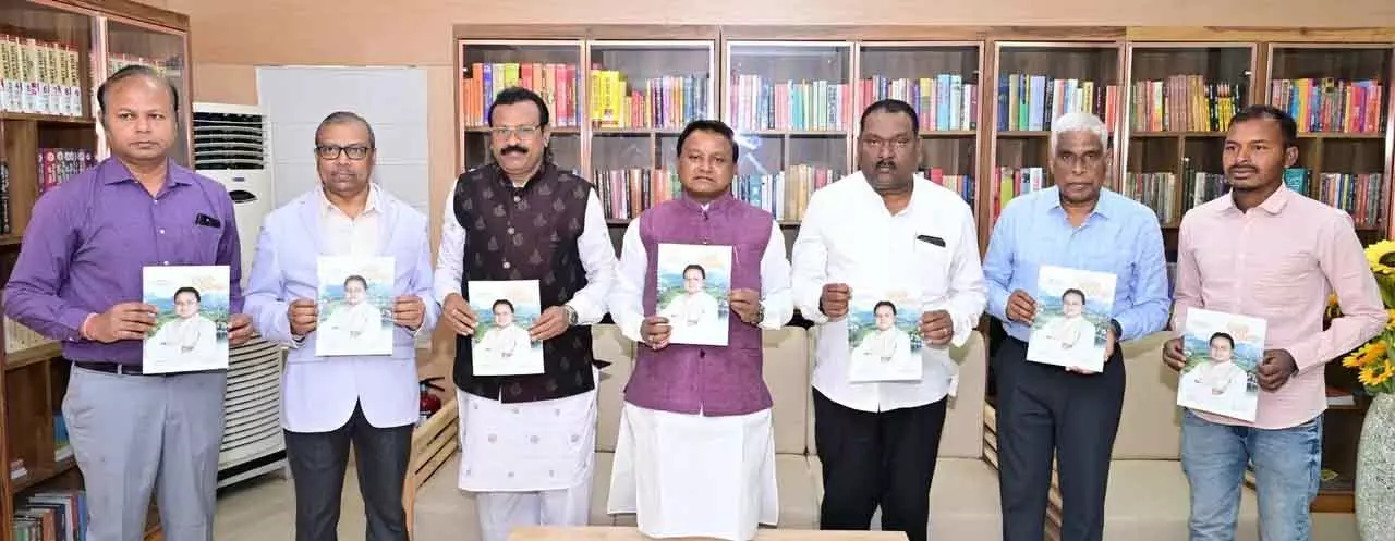CM माझी ने ओडिशा सरकार का मुखपत्र ‘प्रगति प्रभा’ लॉन्च किया CM माझी ने ओडिशा सरकार का मुखपत्र ‘प्रगति प्रभा’ लॉन्च किया