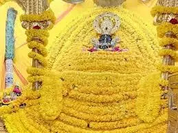 Khatu Shyam Mandir : बसंत पंचमी पर इस बार नहीं होगा पीले वस्त्रों का वितरण Khatu Shyam Mandir : बसंत पंचमी पर इस बार नहीं होगा पीले वस्त्रों का वितरण