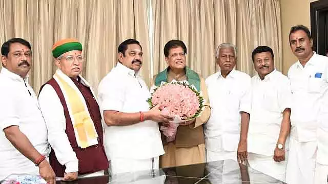 पीयूष गोयल तमिलनाडु आ रहे है : AIADMK-BJP गठबंधन समझौते पर हस्ताक्षर पीयूष गोयल तमिलनाडु आ रहे है : AIADMK-BJP गठबंधन समझौते पर हस्ताक्षर