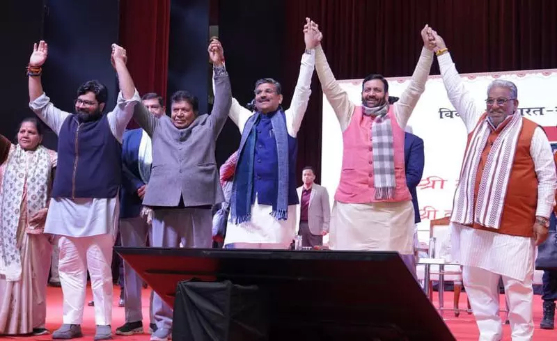 जी राम जी के तहत Haryana के हर वर्कर को 10 हजार रुपये ज्यादा मिलेंगे सीएम जी राम जी के तहत Haryana के हर वर्कर को 10 हजार रुपये ज्यादा मिलेंगे सीएम