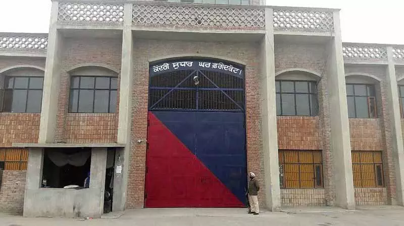Faridkot jail में अचानक तलाशी के दौरान मोबाइल फोन बरामद होने पर 4 कैदियों पर मामला दर्ज Faridkot jail में अचानक तलाशी के दौरान मोबाइल फोन बरामद होने पर 4 कैदियों पर मामला दर्ज