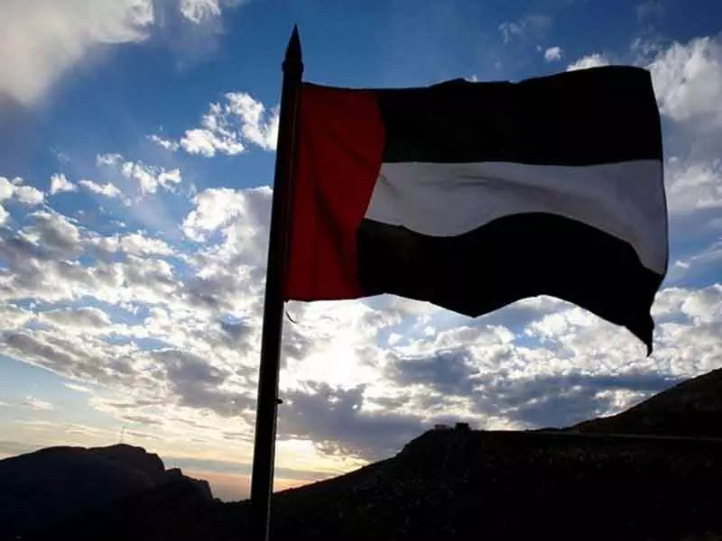 UAE ने गाजा पट्टी के लिए सक़र ह्यूमैनिटेरियन शिप पर सामान लोड करना शुरू किया UAE ने गाजा पट्टी के लिए सक़र ह्यूमैनिटेरियन शिप पर सामान लोड करना शुरू किया