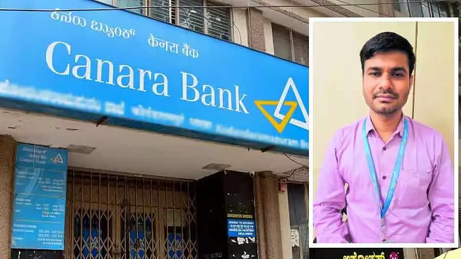 Canara बैंक से ₹3 करोड़ की धोखाधड़ी: मैनेजर को ढूंढने के लिए टीम राज्य से बाहर गई Canara बैंक से ₹3 करोड़ की धोखाधड़ी: मैनेजर को ढूंढने के लिए टीम राज्य से बाहर गई