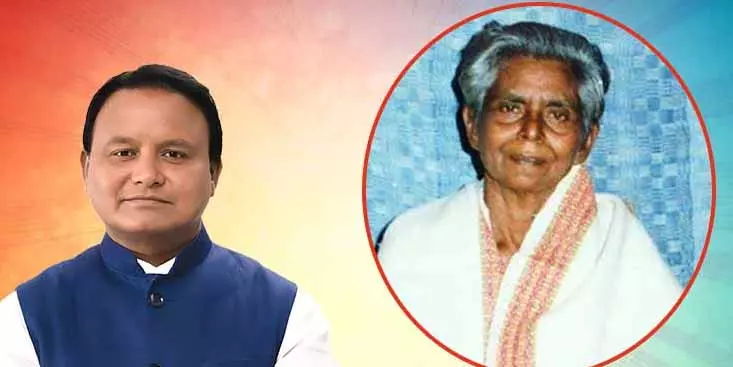 CM Majhi ने स्वतंत्रता सेनानी पार्वती गिरी को जन्म शताब्दी पर श्रद्धांजलि दी, उनकी विरासत को याद किया CM Majhi ने स्वतंत्रता सेनानी पार्वती गिरी को जन्म शताब्दी पर श्रद्धांजलि दी, उनकी विरासत को याद किया