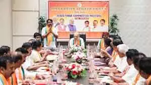भाजपा ने Tamilisai की अध्यक्षता में घोषणापत्र समिति नियुक्त की भाजपा ने Tamilisai की अध्यक्षता में घोषणापत्र समिति नियुक्त की
