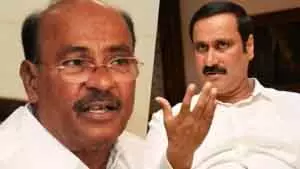 PMK संस्थापक ने अपने बेटे अंबुमणि के अधिकार को कोर्ट में चुनौती दी PMK संस्थापक ने अपने बेटे अंबुमणि के अधिकार को कोर्ट में चुनौती दी