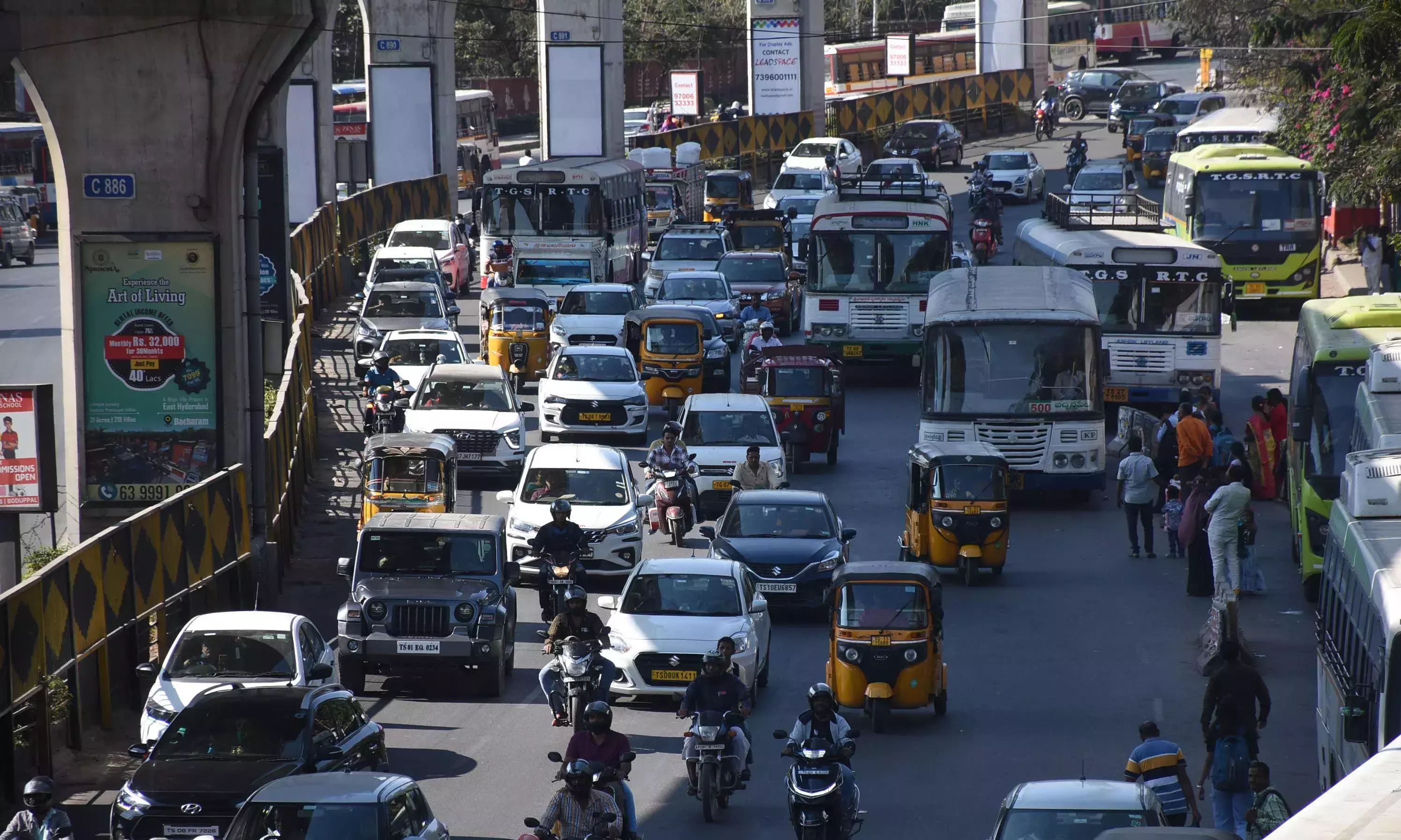 Telangana : संक्रांति के बाद शहर की सड़कों पर पानी भर गया Telangana : संक्रांति के बाद शहर की सड़कों पर पानी भर गया