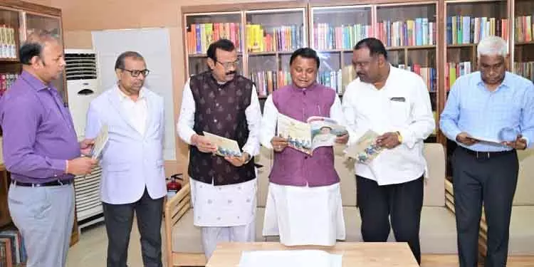 Odisha CM Majhi ने राज्य सरकार का मुखपत्र ‘प्रगति प्रभा’ लॉन्च किया Odisha CM Majhi ने राज्य सरकार का मुखपत्र ‘प्रगति प्रभा’ लॉन्च किया