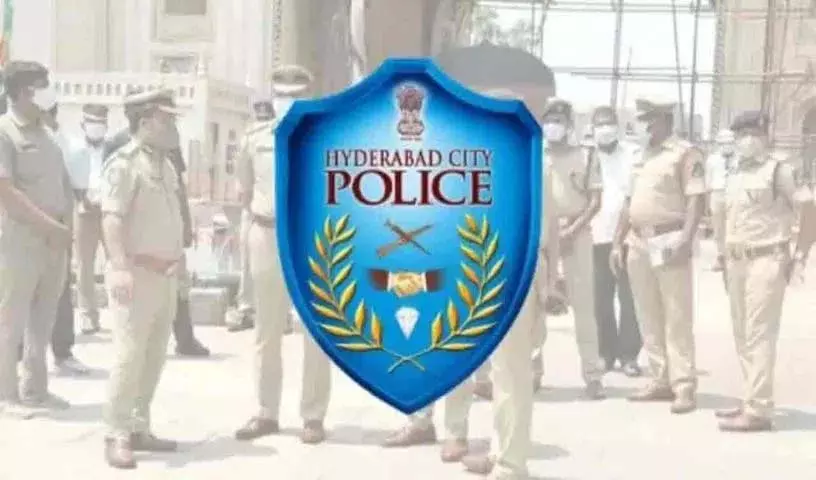 हैदराबाद में बड़े पैमाने पर पुलिस तबादले: 54 CI का ट्रांसफर हैदराबाद में बड़े पैमाने पर पुलिस तबादले: 54 CI का ट्रांसफर