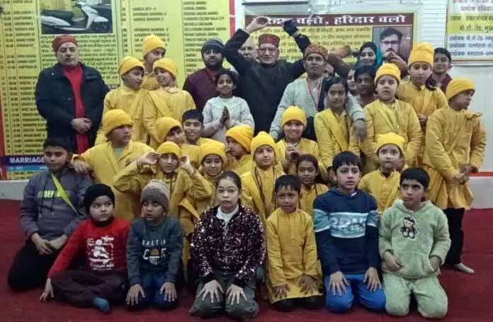 JBT ने साप्ताहिक कार्यक्रम ‘ज्ञान-यज्ञ पाठशाला’ का आयोजन किया JBT ने साप्ताहिक कार्यक्रम ‘ज्ञान-यज्ञ पाठशाला’ का आयोजन किया